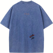 Do it Oversized T-shirt
